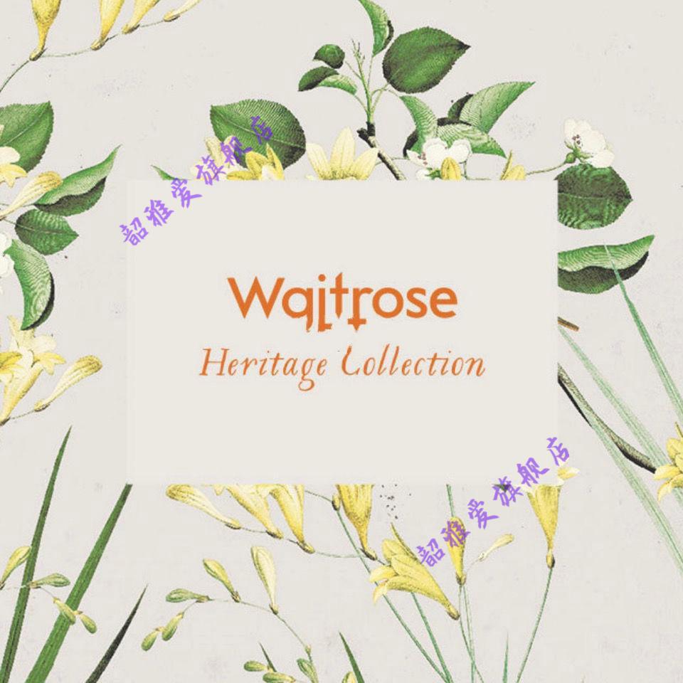 英国皇室waitrose白茉莉小苍兰沐浴露500ml小苍兰沐浴露250ml男女同款