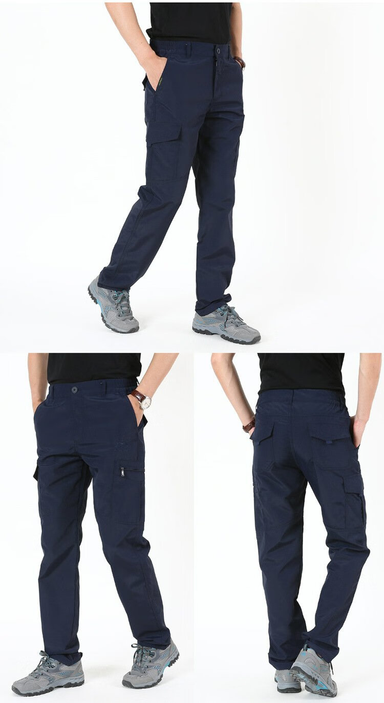 探路者(toread)登山裤弹力速干防泼水大码户外运动男裤多口袋休闲