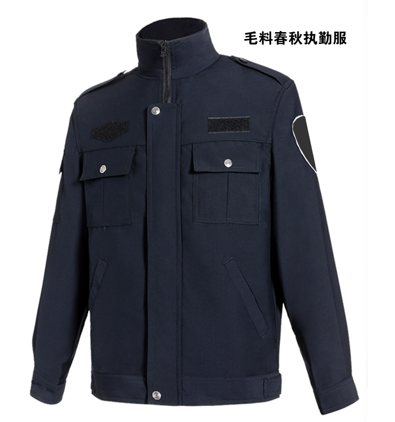 夏季执勤服短袖套装男蓝色半袖衬衫保安夹克衬衣春秋工作服 夏执勤