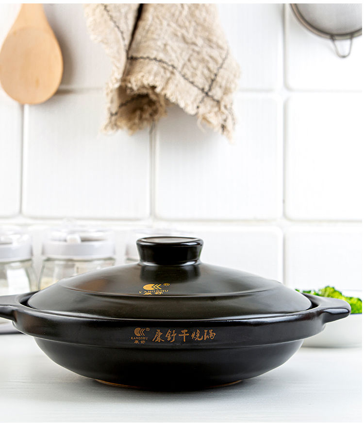 干烧锅黄焖鸡米饭煲仔饭商用家用浅口砂锅明火耐高温小煲汤锅172容量