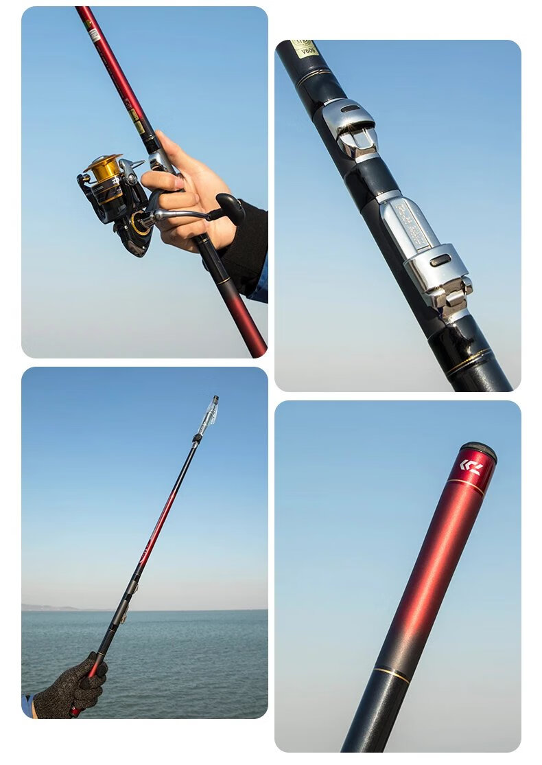 daiwa 矶钓鱼竿小继飞天滑漂小矶短节超轻抛竿 3号硬3.