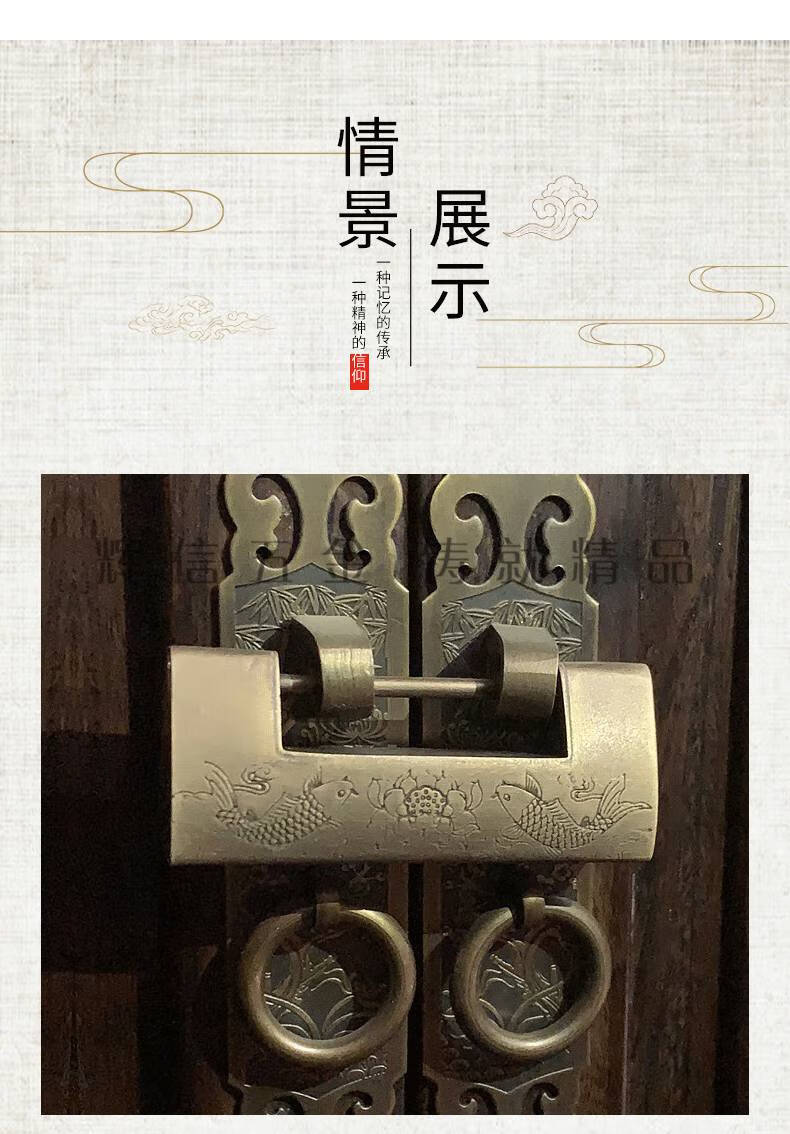 古代门锁昊天斋仿古中式门锁复古横开插销挂锁纯铜老式锁古代铜锁古董