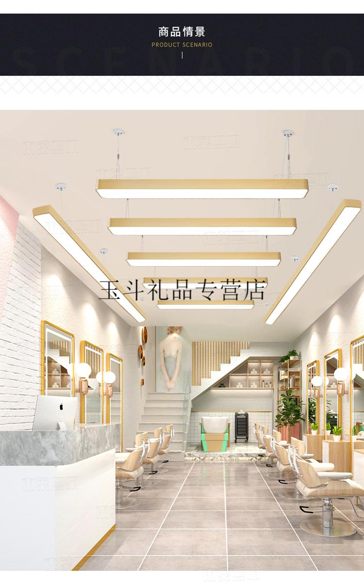 理发店吊灯超亮长条美发店专用灯网红理发店灯超亮发廊服装菱形吊灯