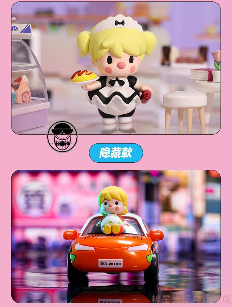 ppmtsweetbean小甜豆秋叶原系列盲盒确认款虚拟偶像女团现货