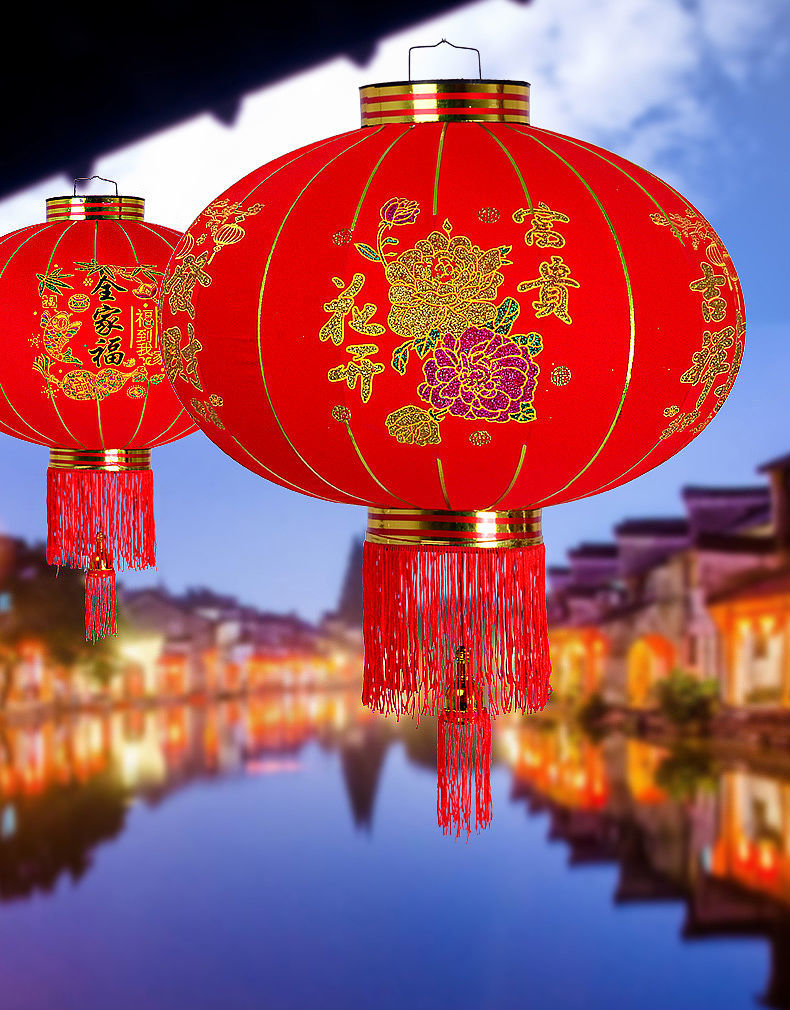 灯笼结婚喜字大红灯笼大门口灯笼新年户外防水乔迁阳台宫灯灯笼批发