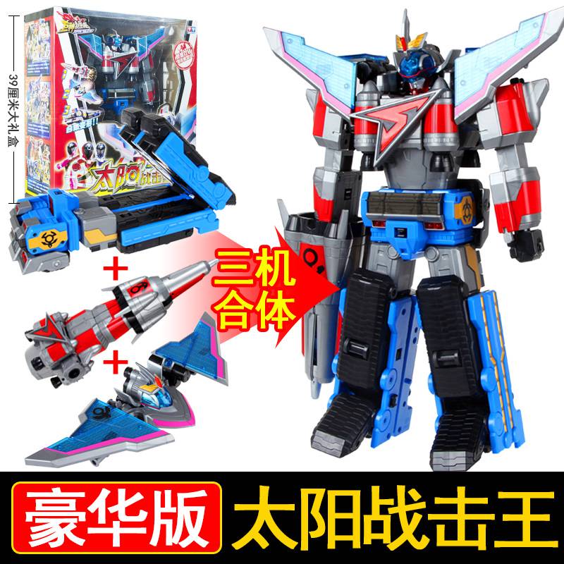 巨神战击队2玩具 巨神战击队2玩具豪华版太阳战击王银河勇击王战机队3