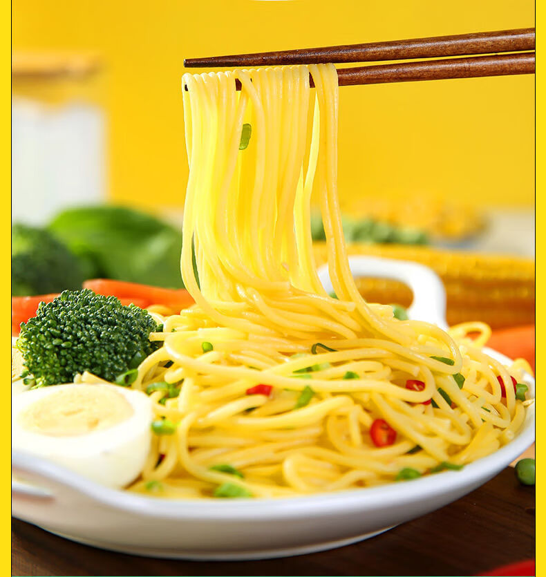 周大农老闺女黄糯玉米面条金丝细面玉米碴条麻辣烫250g 10袋玉米面条