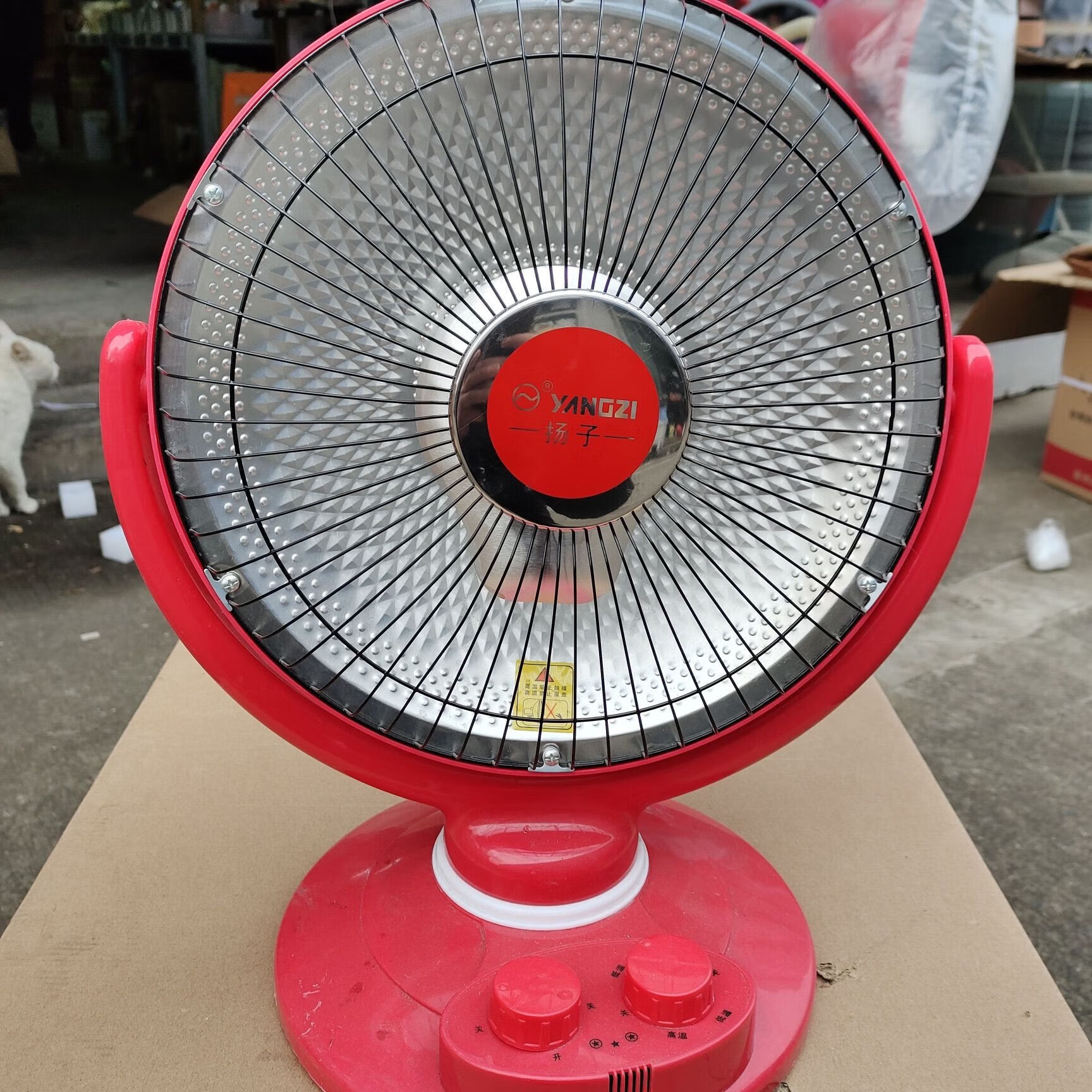 取暖器小太阳扬子菊花家用电暖器节能台式办公室电暖炉电热扇取暖取暖