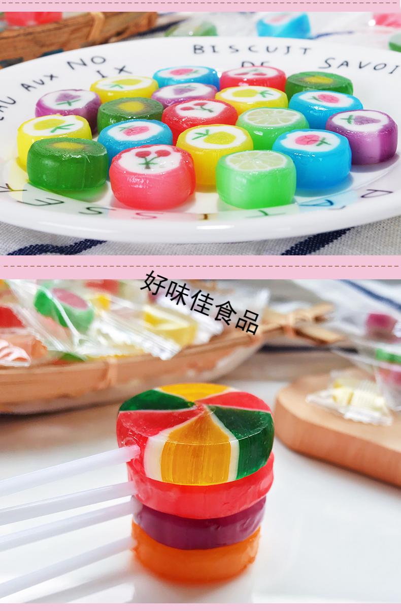 手工水果切片糖新年年货糖果散装水果糖混合口味小零食硬糖150颗左右