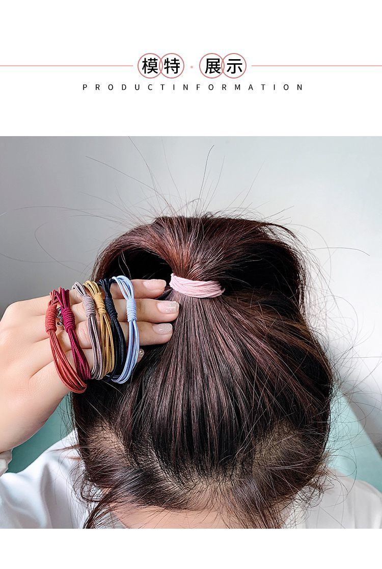 女神专属橡皮筋头饰发圈不伤发小皮筋黑色简约ins网红扎头发头绳森系