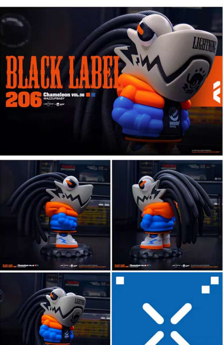 限定脏辫版 6限扑克牌隐藏款 全套系列礼物 变色龙6代01号 拆开无法