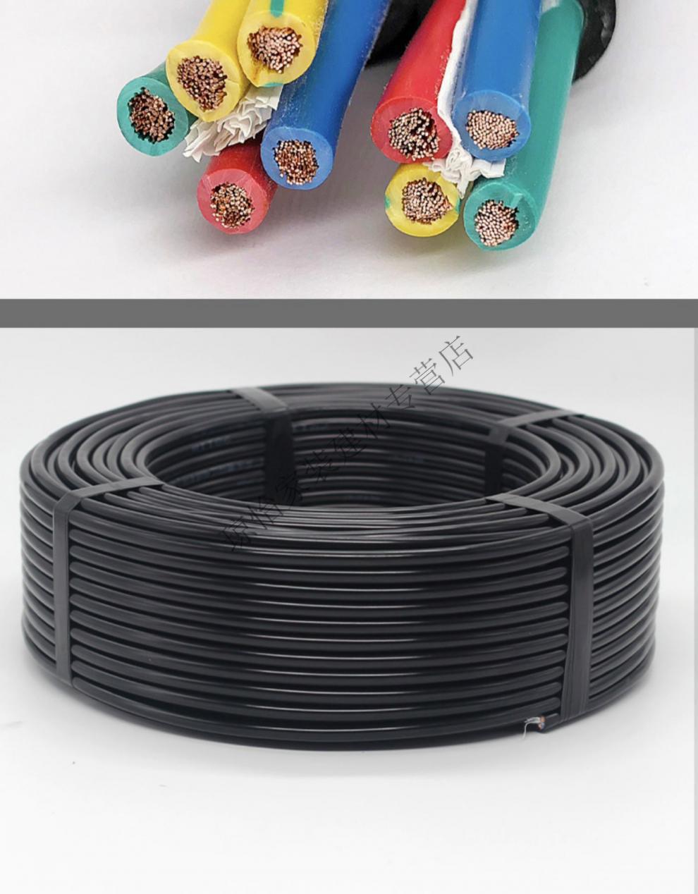 电线rvv双芯护套线防水防冻国标纯铜芯电缆线32芯6平方1米无氧铜