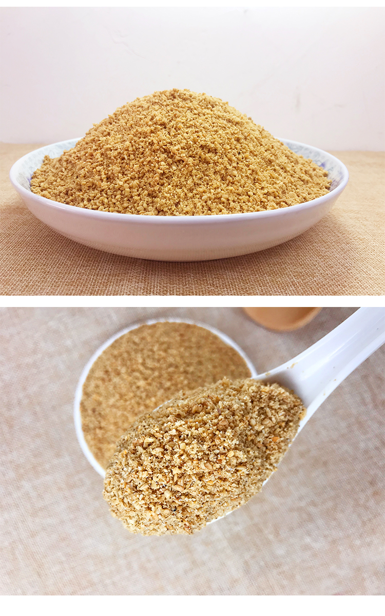 fghgf河南特产白芝麻盐农家调味品儿即食熟芝麻粉咸味