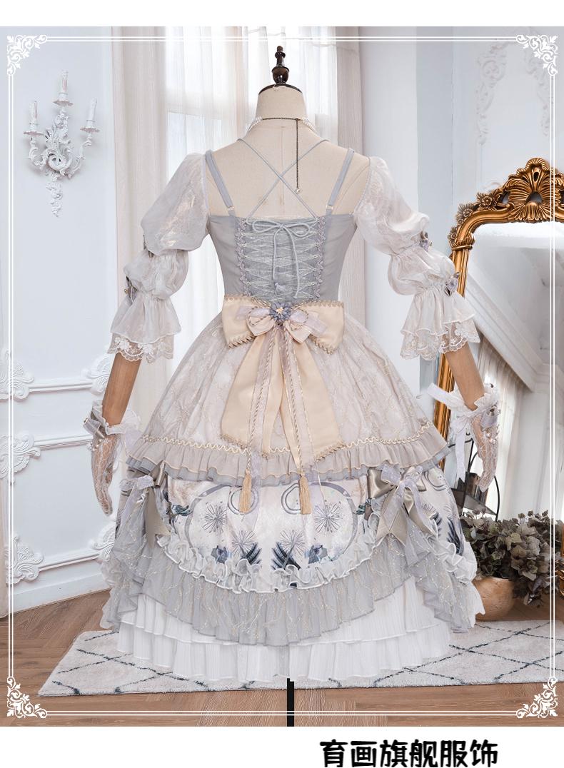 【双旦礼遇季】定制洛丽塔lolita小裙子 蔷薇少女op 复古风洛丽塔茶会