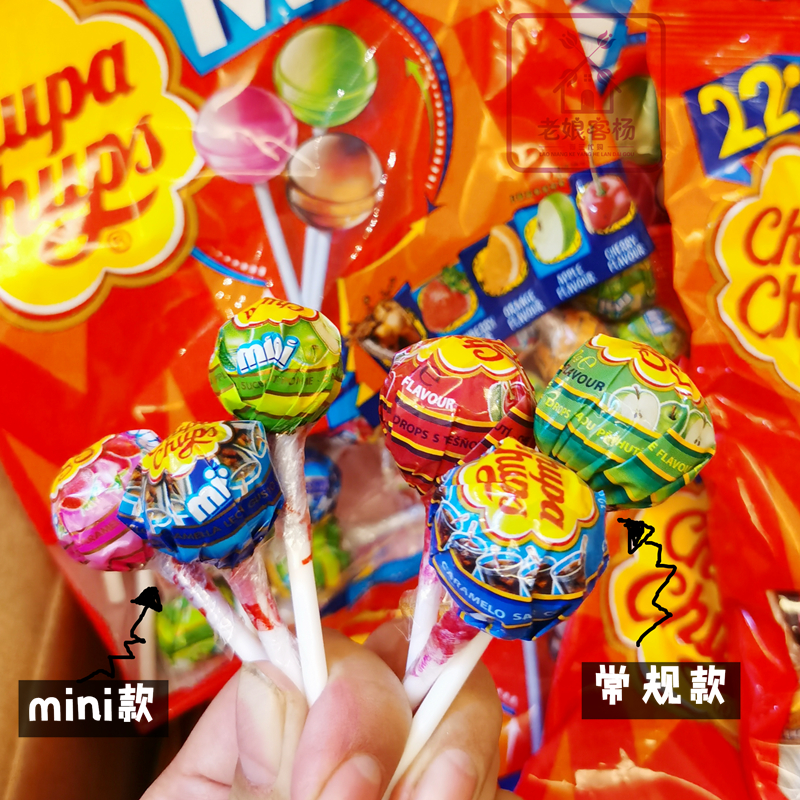 荷兰chupa珍宝珠mini迷你棒棒糖22支0脂肪水果糖英国儿童绿色16支常规