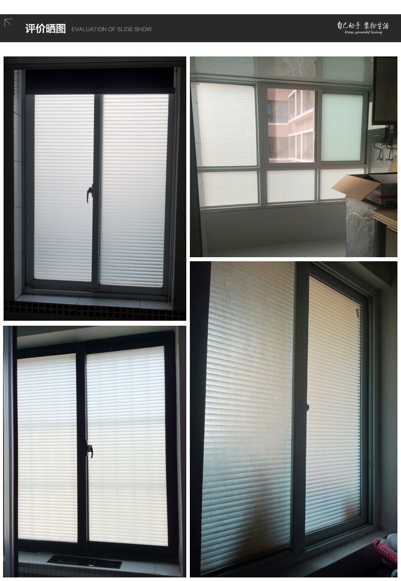 窗纸窗纸浴室卫生间透光不透明磨砂窗膜玻璃贴膜家用隐私自粘玻璃贴纸