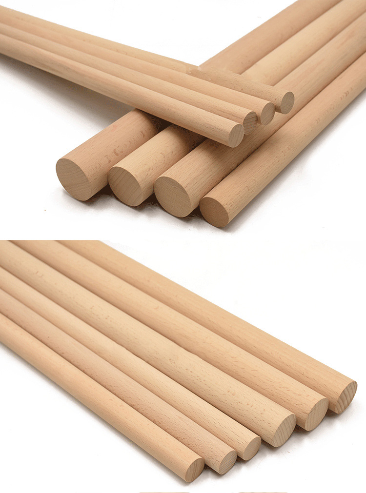 细短小榉木圆木棒实木圆木棍木条10厘米至1米长手工diy圆木柱片崇朝
