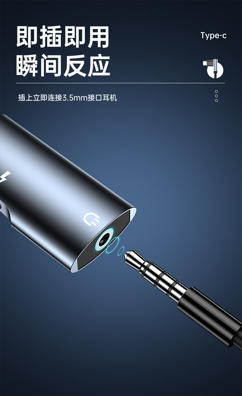 aprilbuy适用vivoiqooneo6耳机转接头iqoo5转换器充电听歌二合一音频