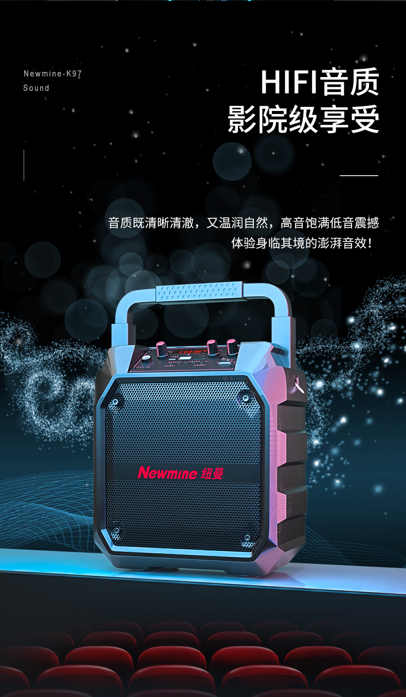 漫步者edifier适用广场舞音响户外k歌大功率无线蓝牙音箱重低音炮大