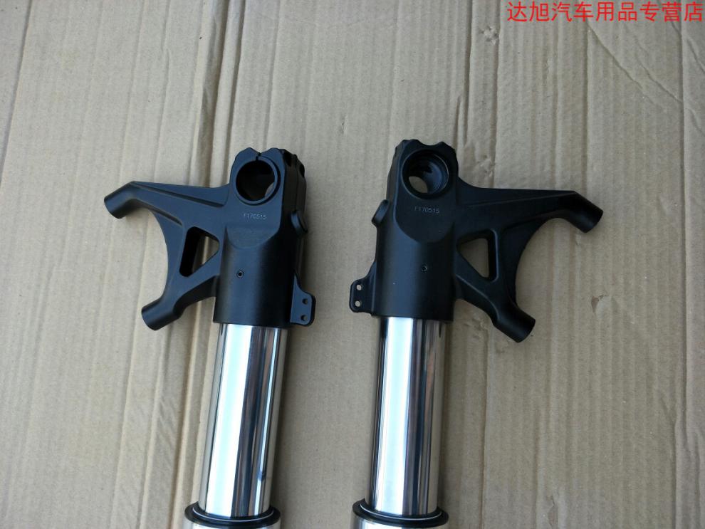 适用于原装黄龙bn/bj600/300/tnt金鹏502x前减震前避震后减震方向柱