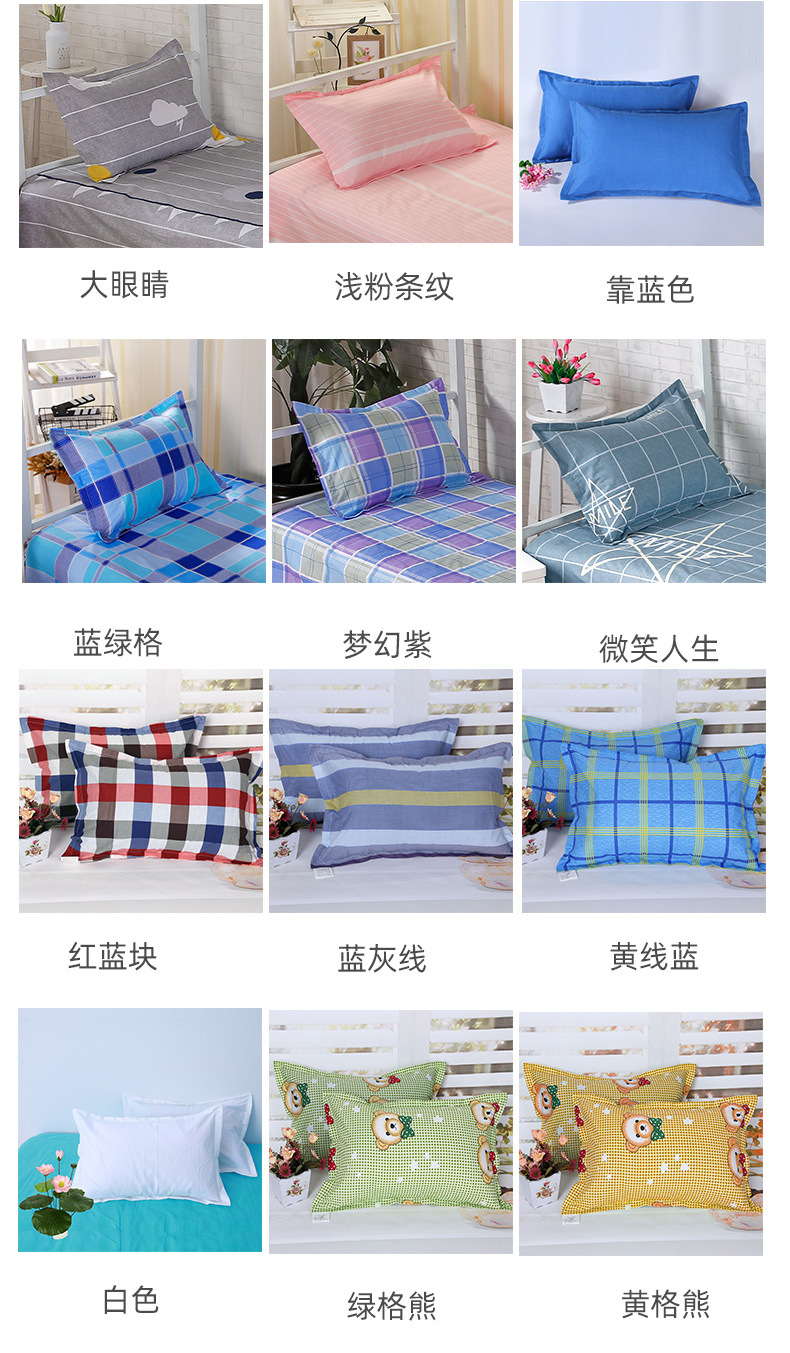 枕套详情1_10.jpg