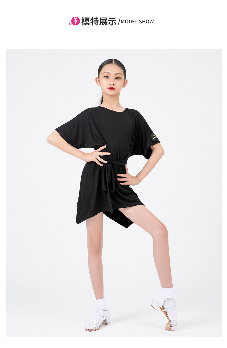 猫度拉丁舞服比赛规定服舞裙李茉晗少儿童女童连衣裙标准练功服 黑色