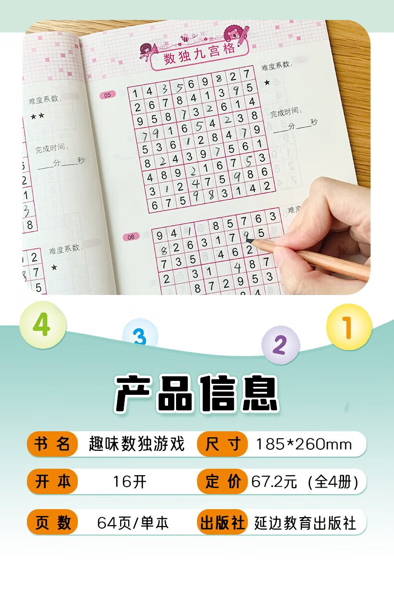 6823ab20f38f23fb.jpg
