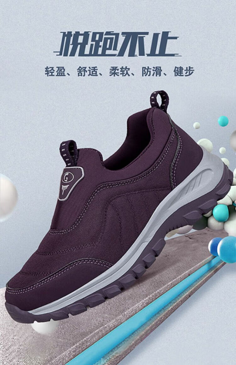 8c809a9a619e874c.jpg
