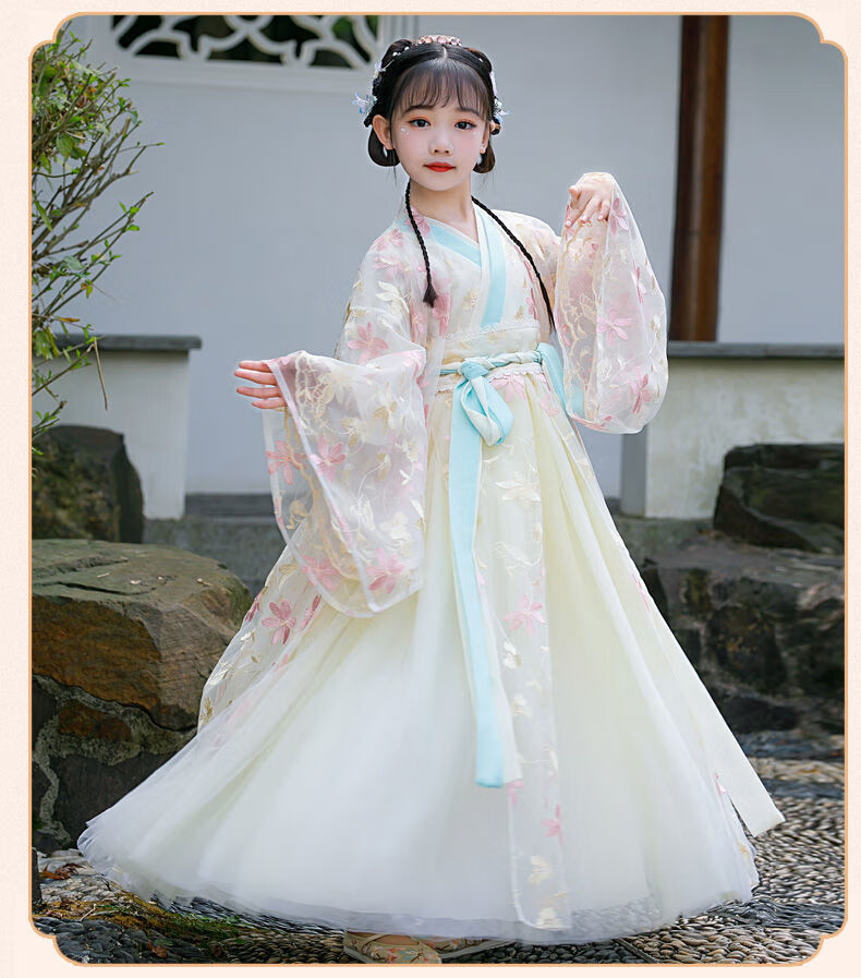 儿童汉服女童汉服春秋中国风3-16岁儿孩古装汉服超仙古代公主裙唐装