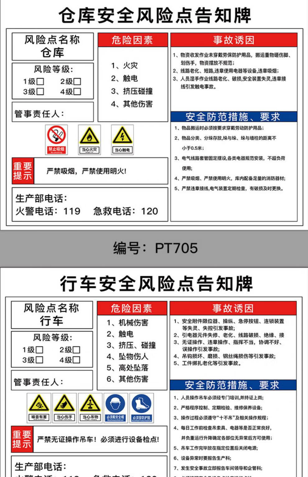 ef32b3e7f40c73fb.jpg