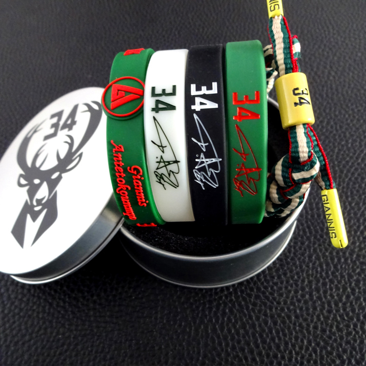 雅蝶娜字母哥手环雄鹿队34号篮球手环nba字母哥黑色金属腕带男生礼物