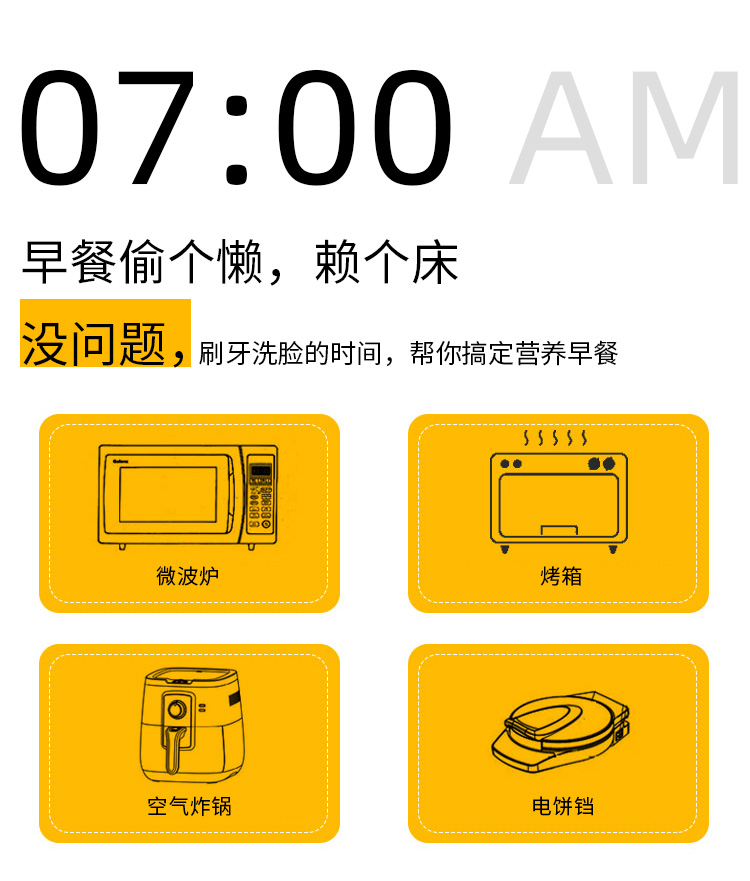 4份成品匹萨加热即食早餐微波炉半速冻速食饼底榴莲食品快线鲜木尝鲜4