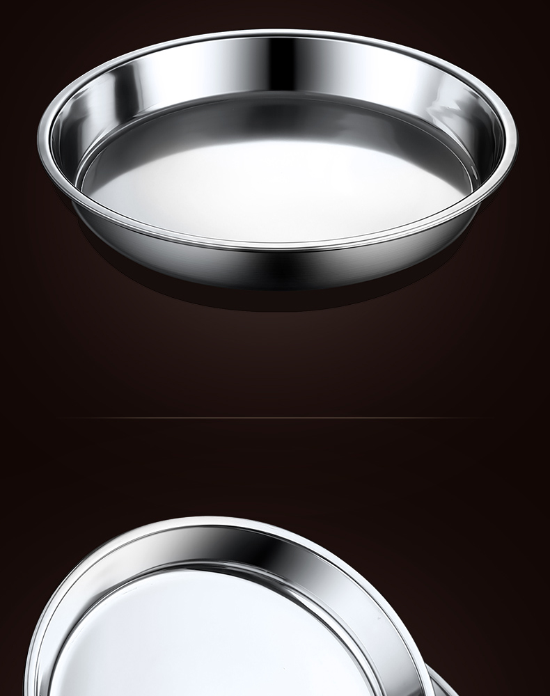 凉皮锣锣不锈钢盘子圆盘大盘鸡平底托盘菜碟蒸盘糕盘大号鱼头铁盘加厚