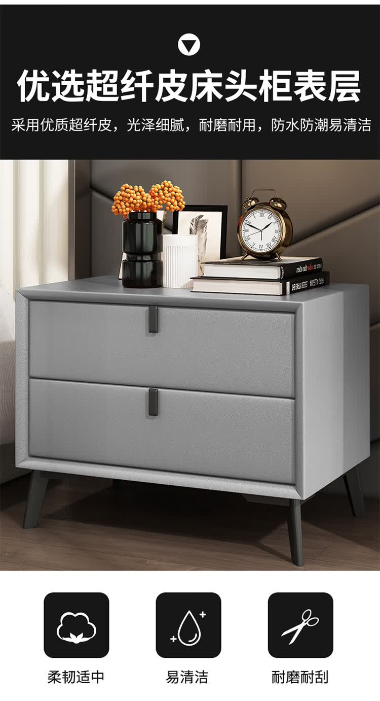 皮床头柜卧室轻奢床头柜皮质简约现代网红白色北欧卧室收纳小型柜纯