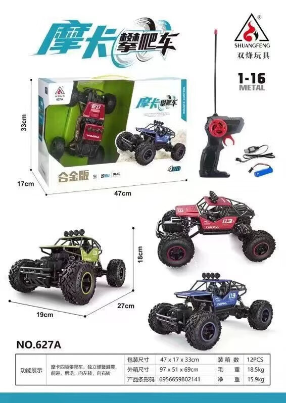 8f1c55123ac38b82.jpg
