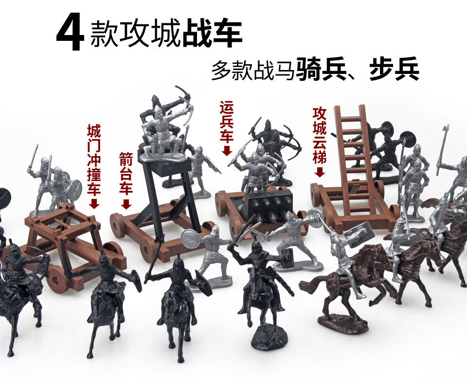 facemini古代士兵人骑兵套装玩具战车兵团模型中世纪投石机男孩军事