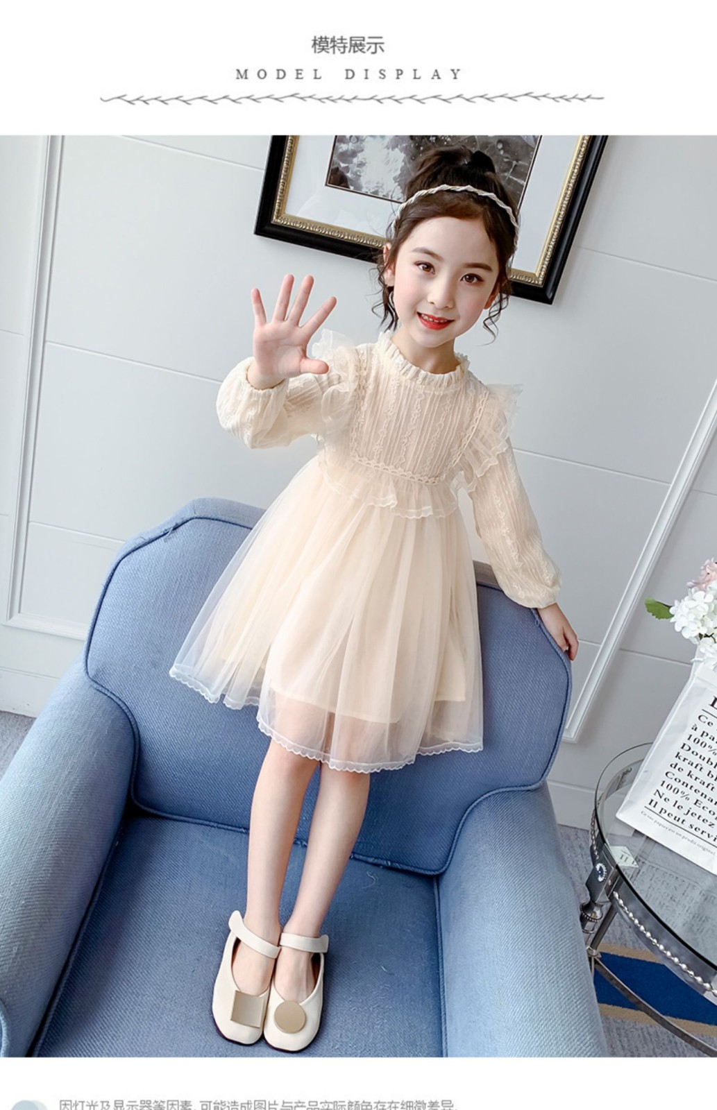 公主裙子女孩网纱蓬蓬裙小学生潮衣服314岁粉红色140码建议身高1251