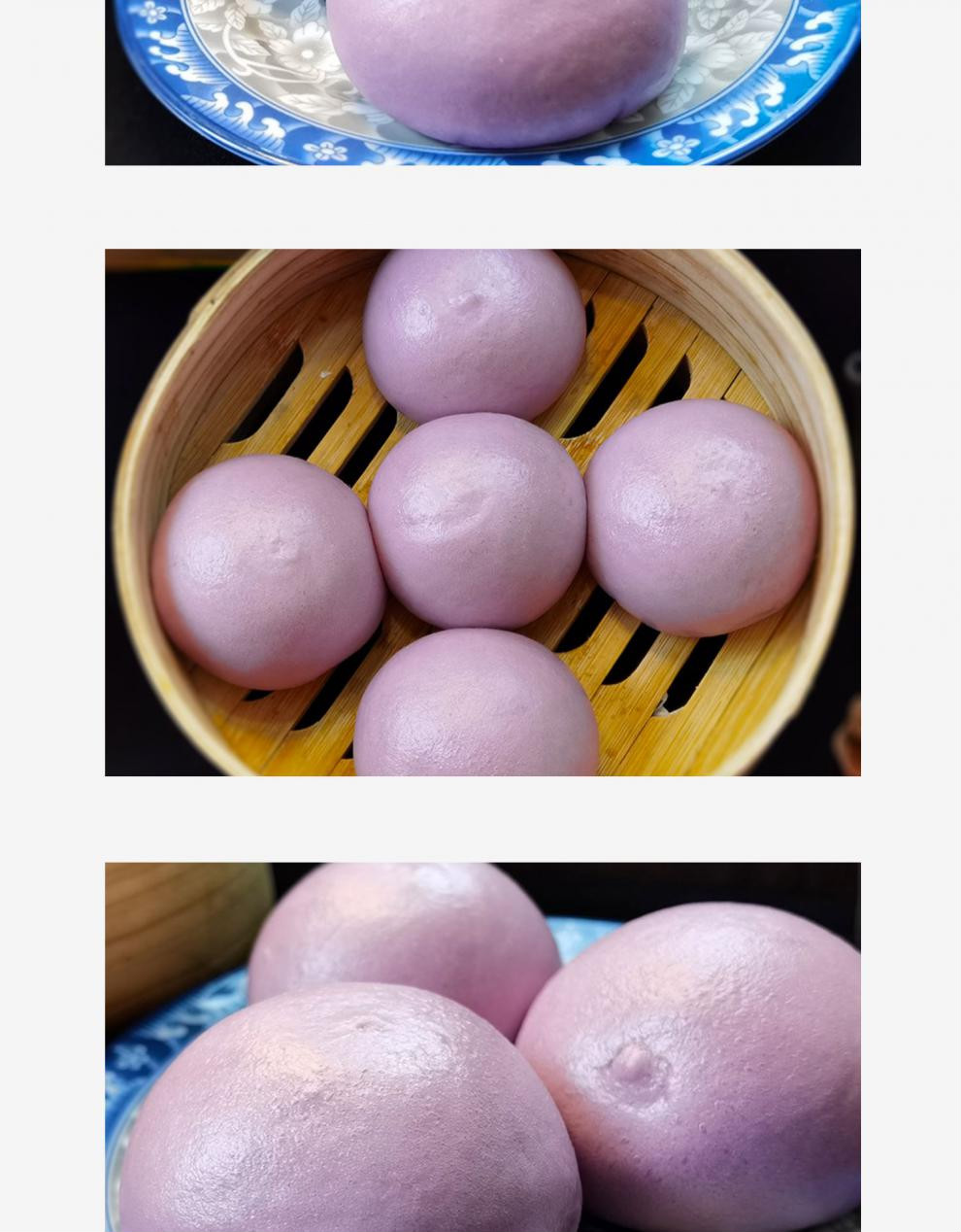 紫薯包图片高清图片