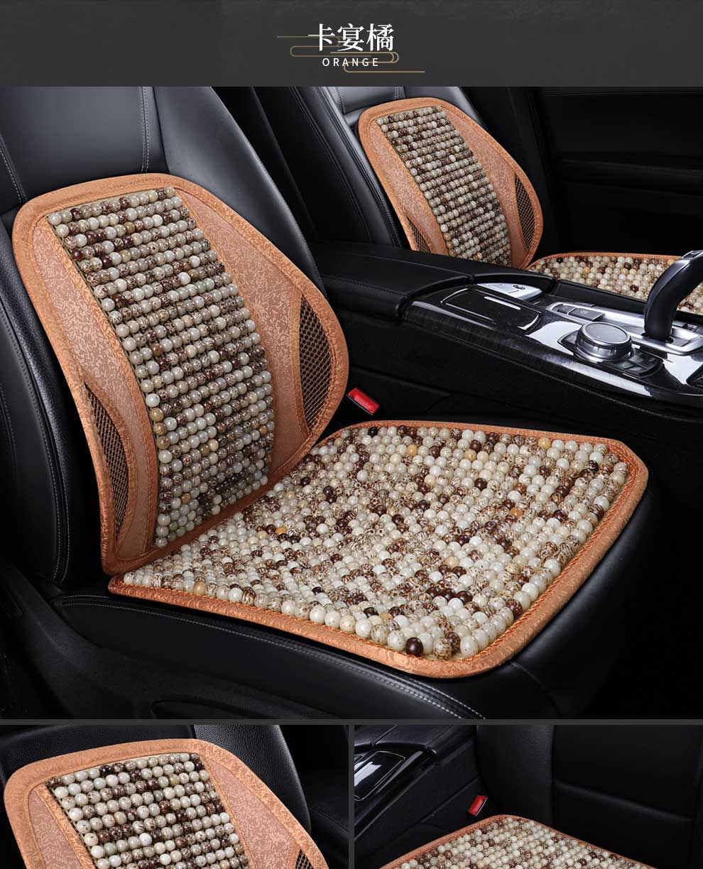 夏季驾驶靠背车座靠垫夏天腰靠透气腰垫汽车座椅背垫车用腰枕 布艺