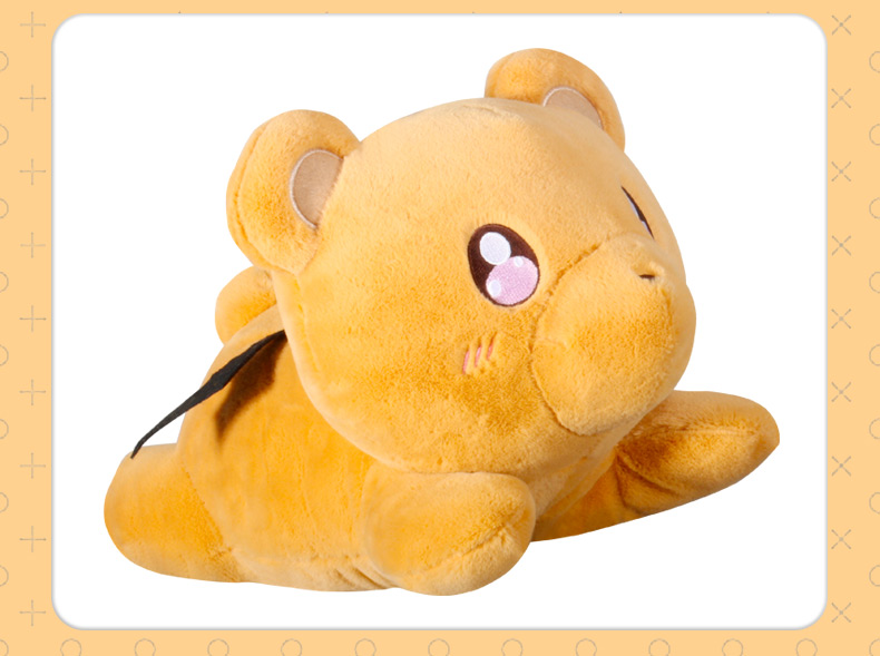 在魔王城说晚安周边 抱枕恶魔小熊公仔毛绒玩偶cos二次元动漫周边可爱