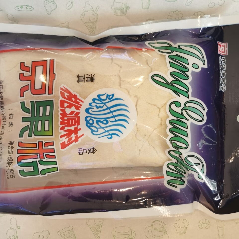 桃源村 江苏特产南京京果粉450克/袋 传统口味糕点散装