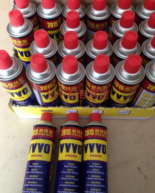 定制适用vvvo除锈润滑剂门锁电动车松锈灵防锈除锈灵汽车金属除锈剂