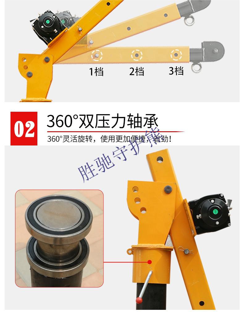 车载吊机 12v24v车用卷扬机家用小吊机电瓶随车吊悬臂吊220v电动葫芦