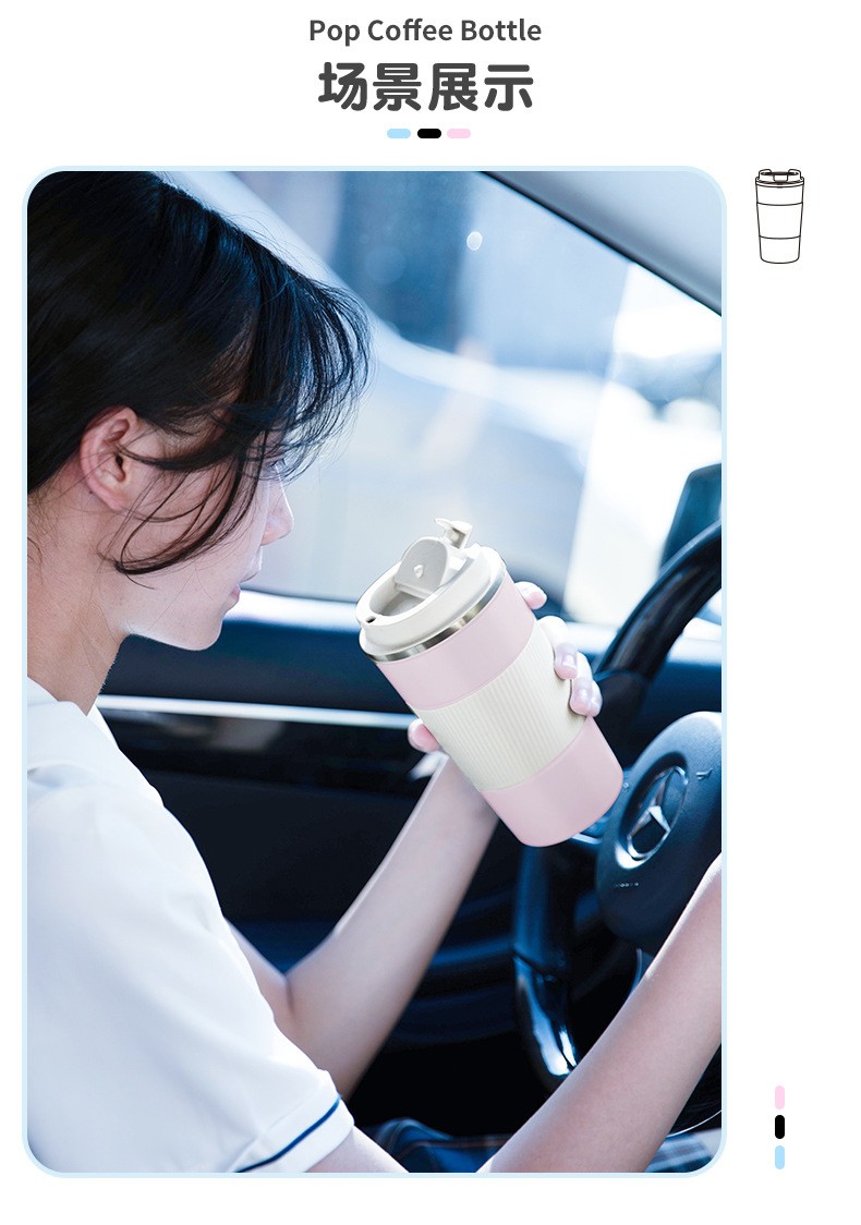 蔚来专用咖啡随行杯车载保温杯陶瓷内胆便携男女汽车用品内饰蔚来冰晶