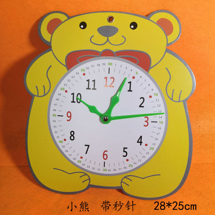 毕业季送老师的礼物加大钟表模型时钟教具时针可拨幼儿园学时间一年级