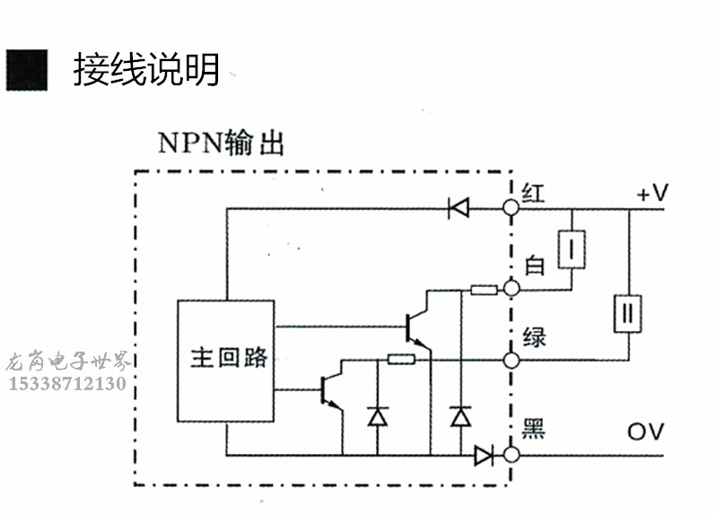 定制jars色标传感器光电眼ksc2w光电开关包装纠偏定位跟踪制袋机ksc2b