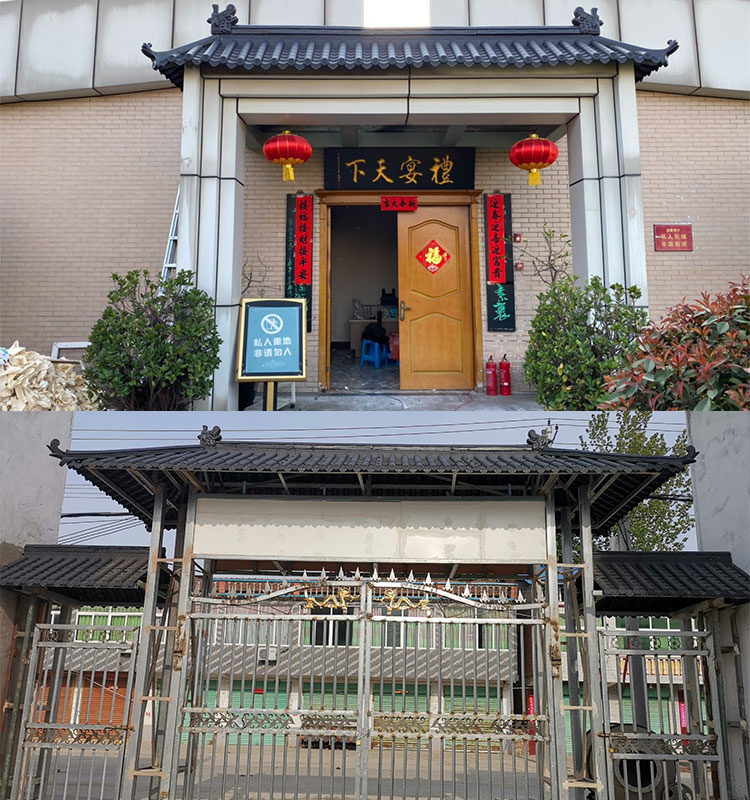 官方旗舰树脂瓦瓦片屋顶30年仿古瓦一体屋檐瓦片装饰塑料瓦门头瓦古建