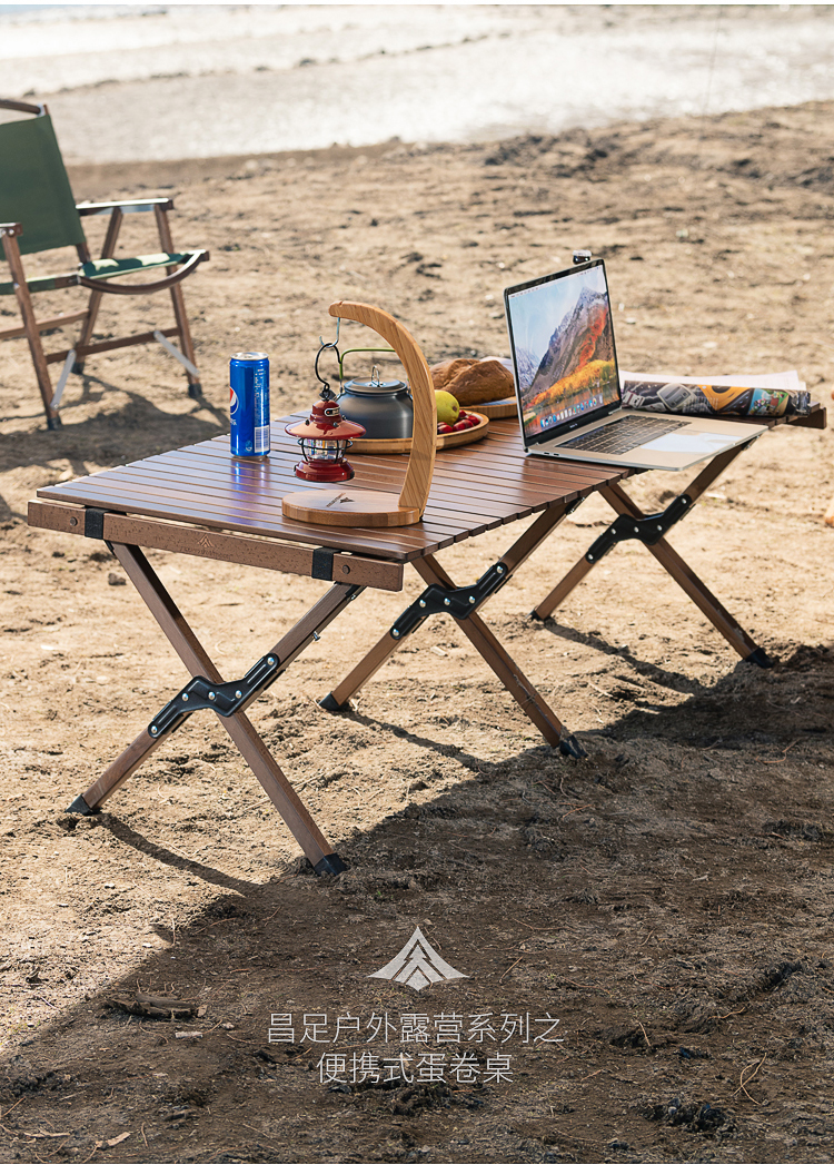 露营烧烤便携桌子自驾游家用露营野餐桌椅野营用品大号原色榉木蛋卷桌