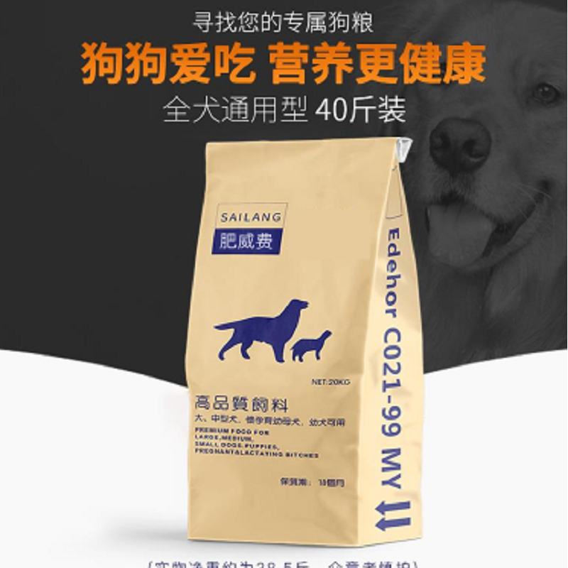 5fbbd8a2243e2a13.png