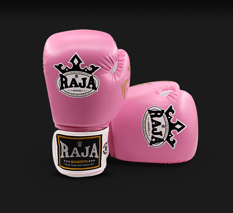 泰国拳击手套成人男女格斗散打搏击比赛训练沙袋儿拳拳套 粉色  包